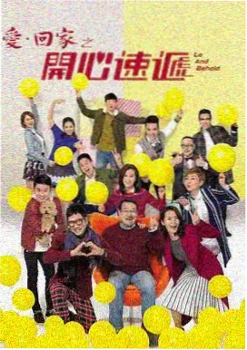 飞飞影视热播剧 - 刑警档案